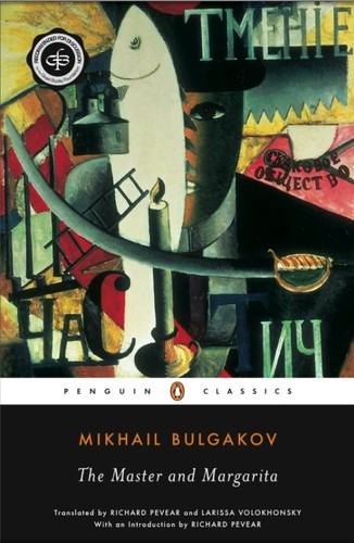 Cover of a Penguin Classics paperback edition of The Master and Margarita by Mikhail Bulgakov, featuring a black cat illustration.